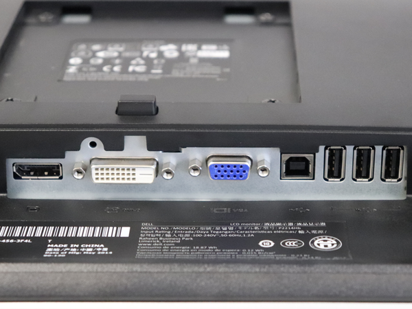 Monitor Dell P2214HB 22 1920x1080 VGA VGA PIVOT Klasa X_A