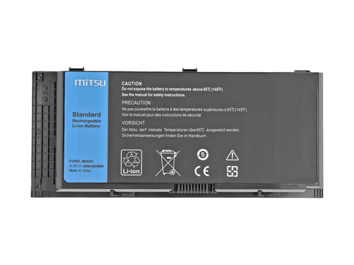Bateria Mitsu do Dell Precision M4600, M4700, M4800, M6600, M6700, M6800 / Nowa