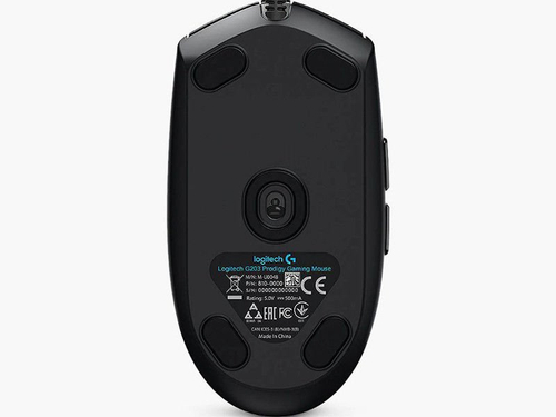 Myszka Gamingowa Logitech G203 Prodigy | Używane