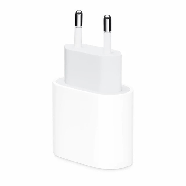 Ładowarka do iPhone 20W USB C na Lighting