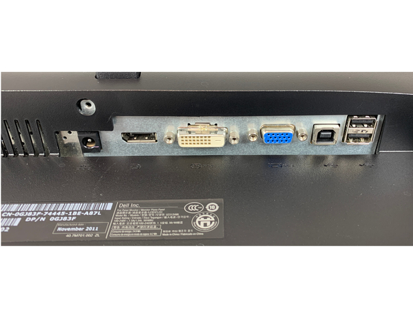 Monitor Dell U2312Ht 23 1920x1080 Klasa C