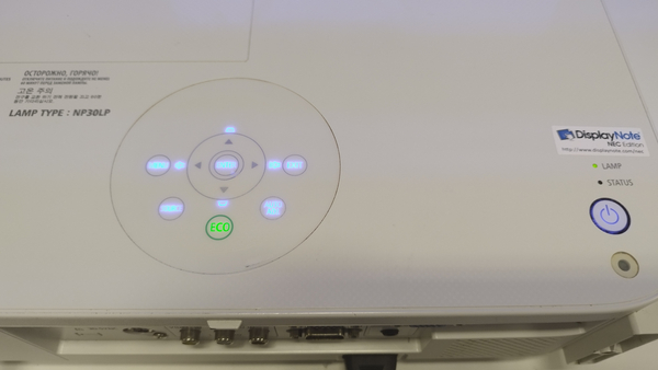 Krótkoogniskowy Projektor NEC M352WS DLP (bez pilota)