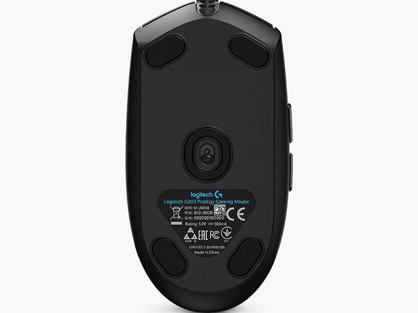 Myszka Gamingowa Logitech G203 Prodigy | Używane