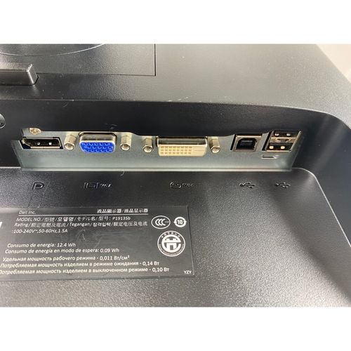 Monitor Dell P1913S 19 1280x1024 VGA DisplayPort DVI Klasa A-