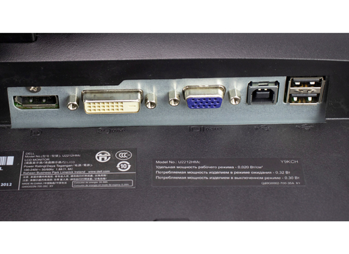 Monitor Dell U2212HMc 21.5 | 1920x1080 | DisplayPort | VGA | DVI-D | Klasa A-