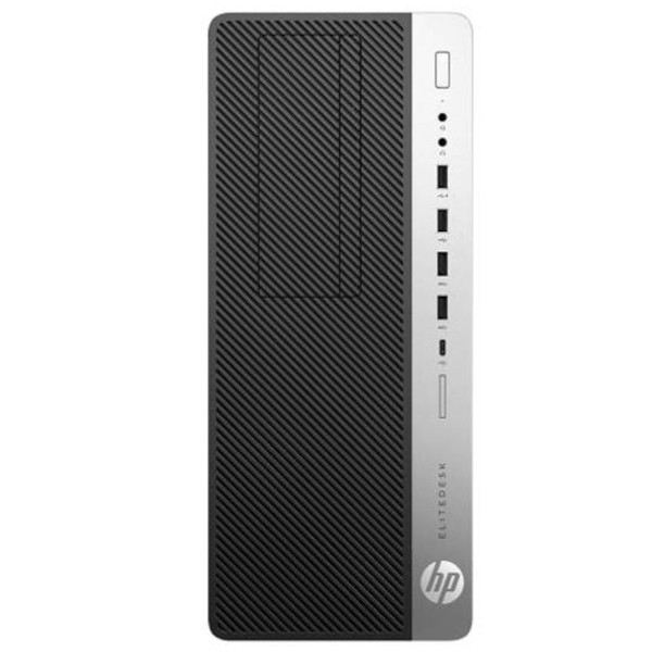 Komputer stacjonarny HP EliteDesk 800 G3 Tower / i5-6500 / 8GB DDR4 / 512GB SSD / Klasa X_A-