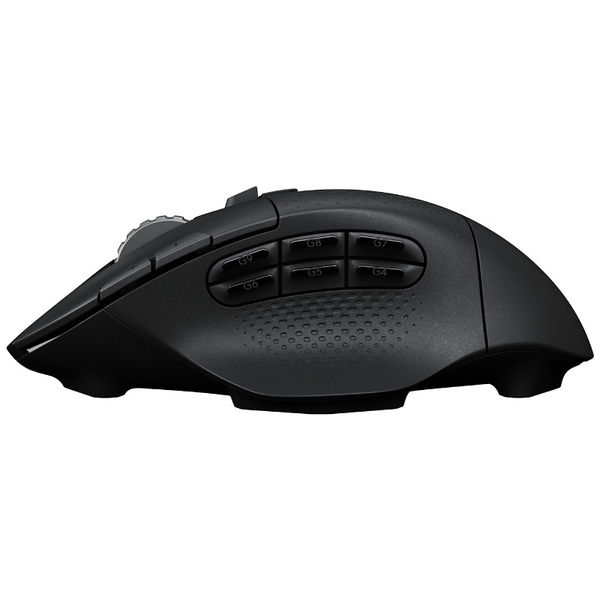 Myszka bezprzewodowa Logitech G604 Lightspeed (brak przedłużki USB) | Refurbished