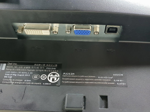 Monitor Dell P2212Hb 22 1920x1080 DVI VGA Klasa X_A