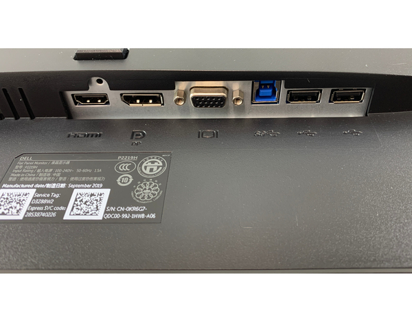 Monitor Dell P2219H | 21,5" 1920x1080 Full HD | HDMI, DP, D-SUB | Klasa Outlet