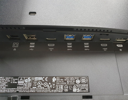 Komputer AIO Dell Optiplex 7450 i7 - 7700 / 8GB / 256GB SSD / 23,8 FullHD / Klasa X_A